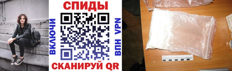 АМФЕТАМИН Premium  Купить закладки  Олёкминск 