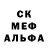 АМФЕТАМИН 97% Harout00 Black00