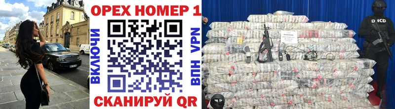 Купить закладки  Олёкминск  Cocaine 97% 