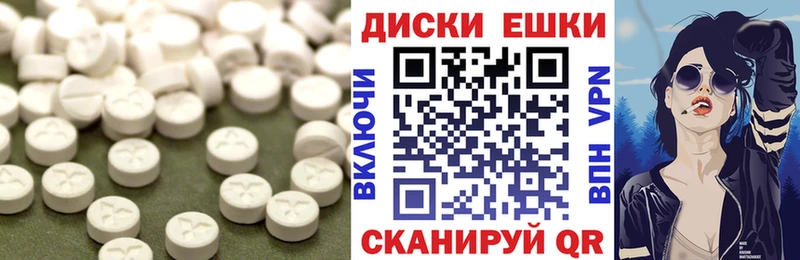 Экстази бентли  Купить где  Олёкминск 