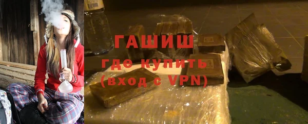 прущие грибы Лагань