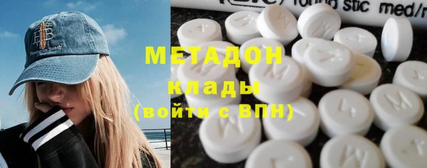 гашик Лабытнанги