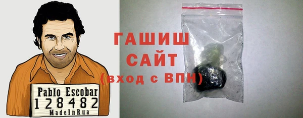 прущие грибы Лагань