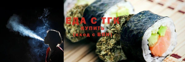 шишки Ладушкин