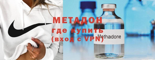 шишки Ладушкин