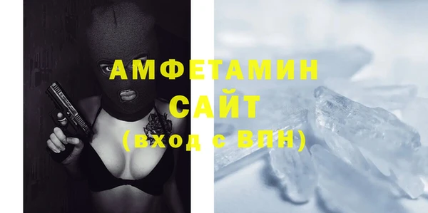 гашик Лабытнанги