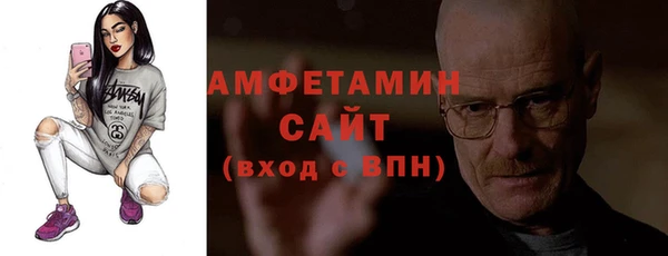 прущие грибы Лагань