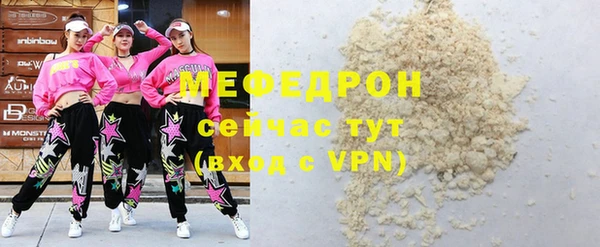 шишки Ладушкин