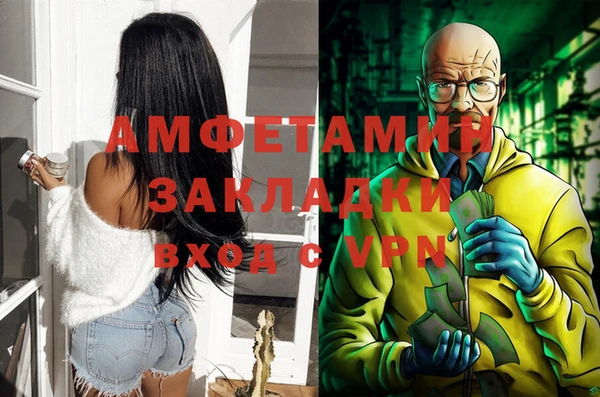 гашик Лабытнанги