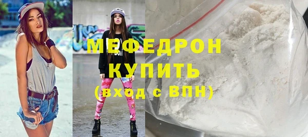 шишки Ладушкин