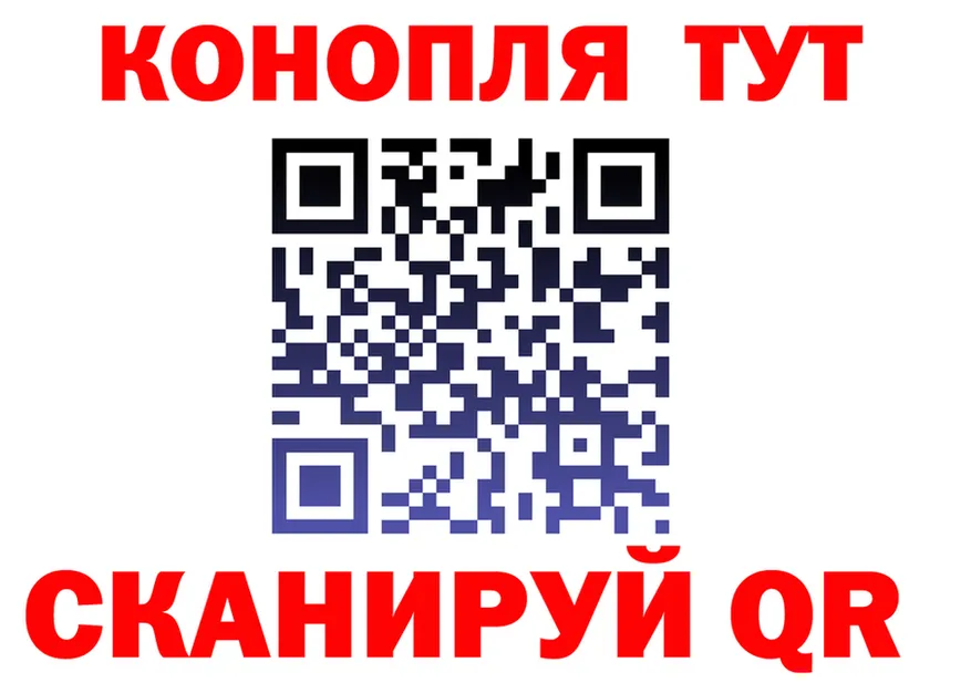 Бутират вода ТОР маркетплейс OMG Олёкминск